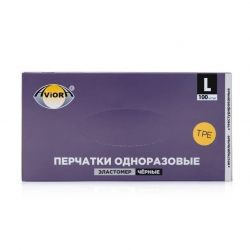 Перчатки одноразовые, эластомер "Черные" L 50 пар. 100 шт.